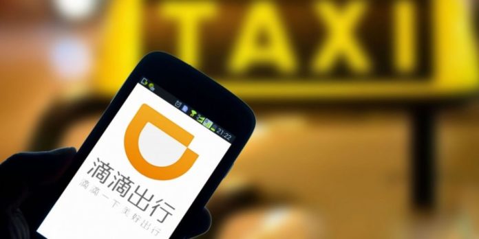 NVIDIA и Didi Chuxing ще си сътрудничат в облачня сектор и автономния транспорт