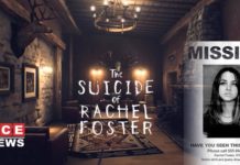 Анонс на The Suicide of Rachel Foster