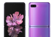 Изтекоха всички характеристики на смартфона Samsung Galaxy Z Flip
