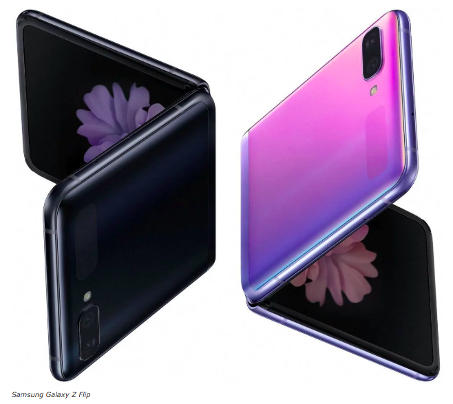 Изтекоха всички характеристики на смартфона Samsung Galaxy Z Flip