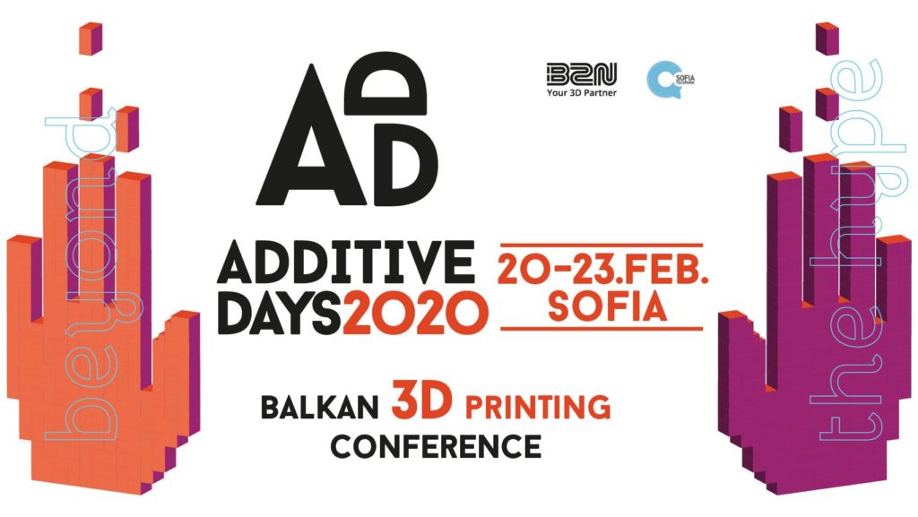 Представят за първи път у нас технология за 3D принтиране на къщи на второто издание на AdditiveDays