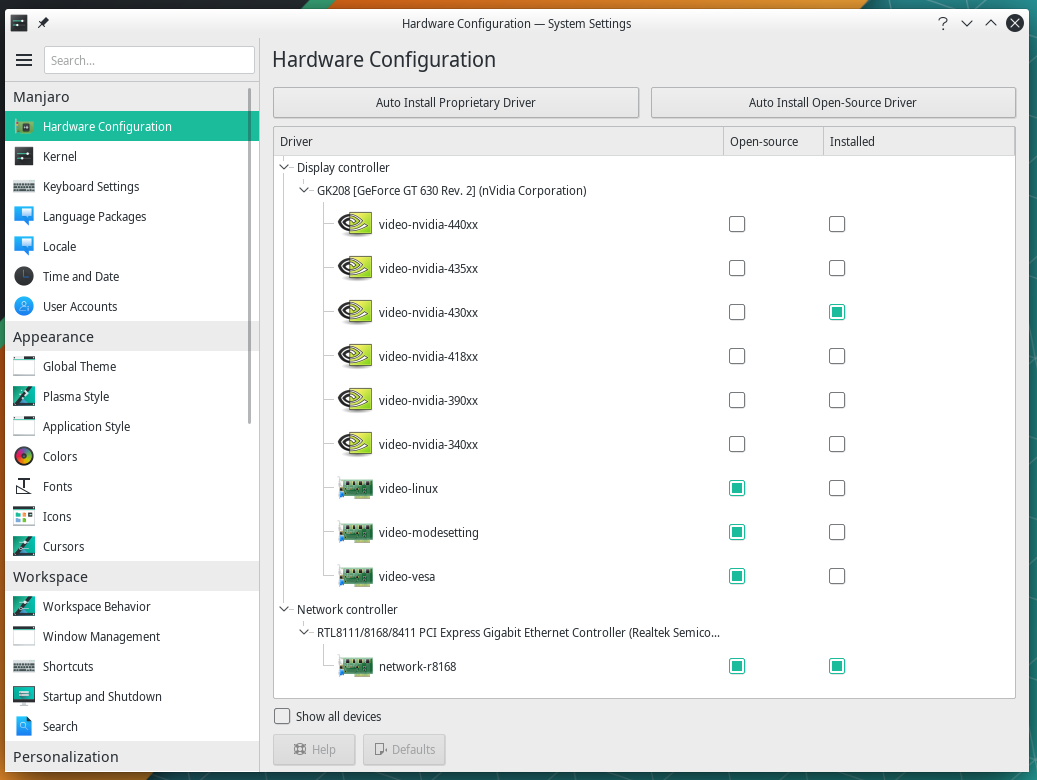 Manjaro Linux: много добра Linux дистрибуция специално за десктоп компютри