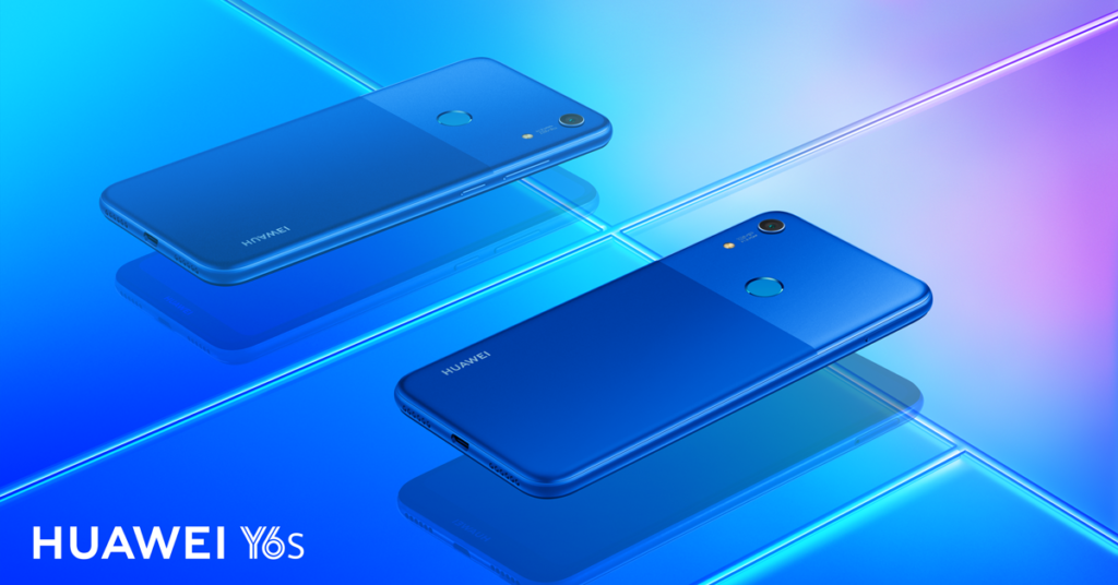 Huawei Y6s се предлага вече и в България с повече памет и обновен дизайн
