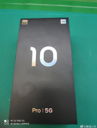 Така ще изглежда новият Xiaomi Mi 10 Pro
