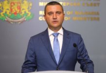 Правителството отлага спорната Наредба Н-18, засягаща сериозно онлайн търговията, с 6 месеца