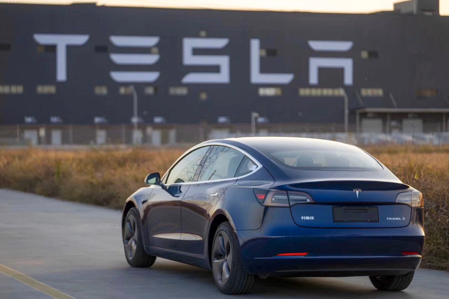 През 2019 година Tesla е продала рекордните 367 500 електромобила