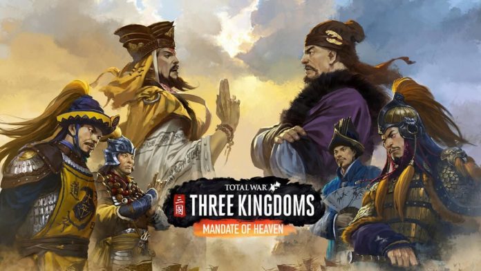 Total War: Three Kingdoms получава огромно обновление и експанжън