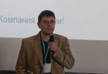 Димитър Ганчев, Интернет общество – България: Няма шанс за български Google или Facebook с бюрокрация и наредби като Н-18