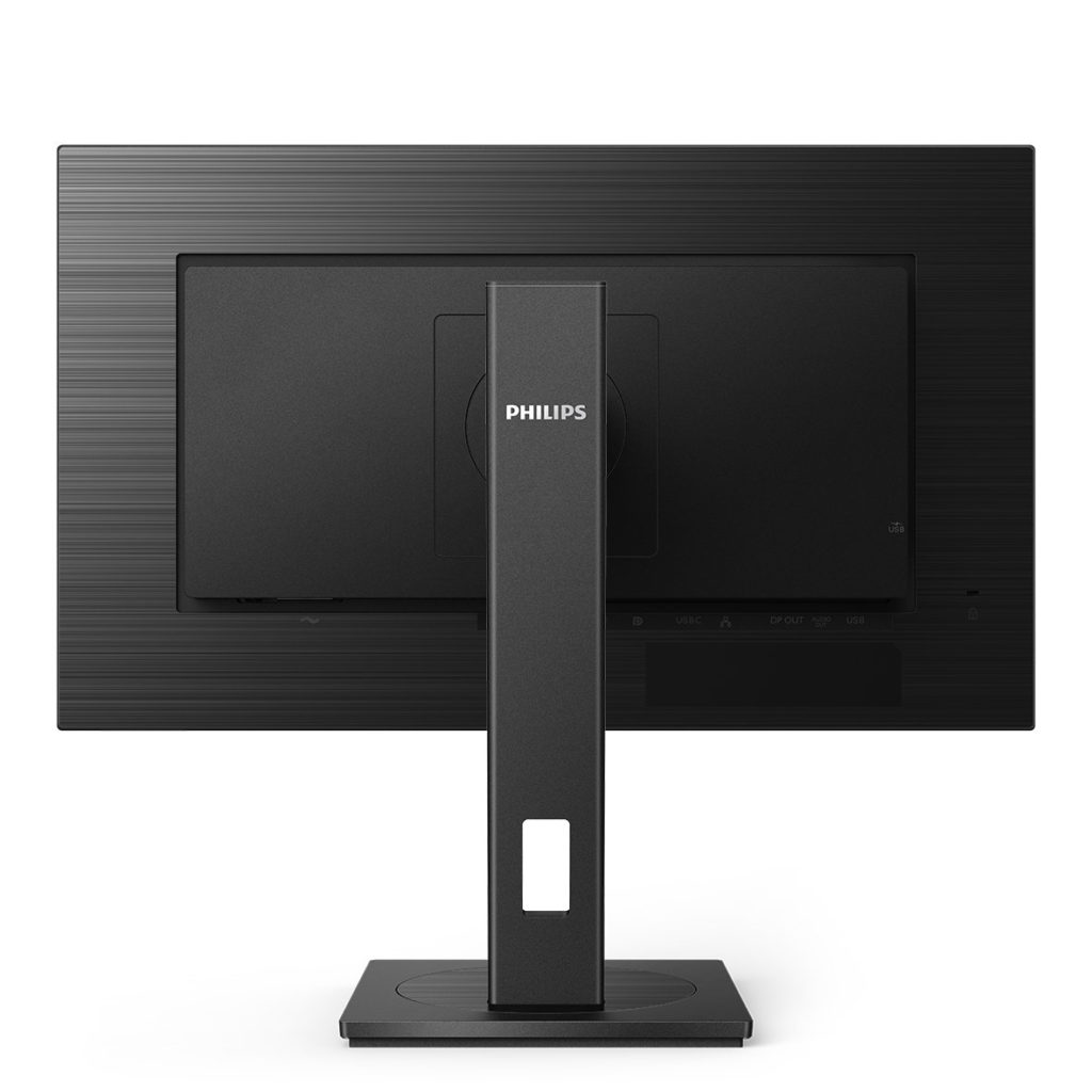 MMD пуска монитора Philips 243B1