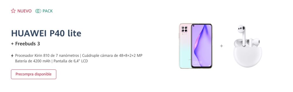 P40 Lite – първият модел от новата P серия на Huawei