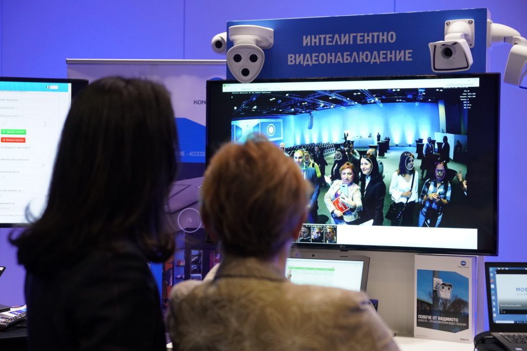 Konica Minolta показа работното място на бъдещето