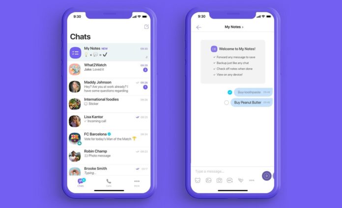 My notes Viber включва опция за водене на бележки в приложението си