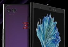 Emperion Nebulus: смартфон с Windows 10 за ARM процесори и поддръжката на Android приложения