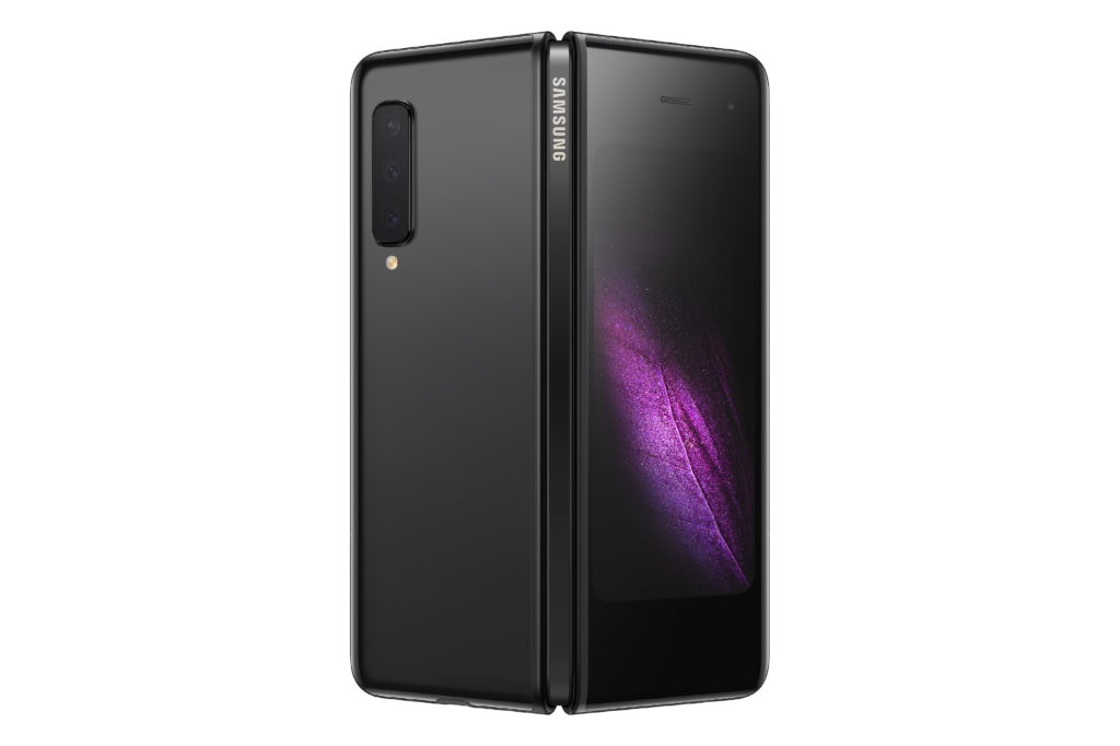 Samsung официално представя Galaxy Fold на българския пазар