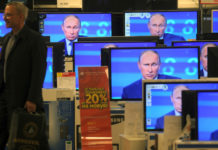 Руската дезинформация е „наболяващ проблем“, казват ФБР