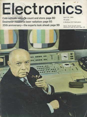 MIT Technology Review: „Оказа се, че не сме готови за края на Закона на Мур“
