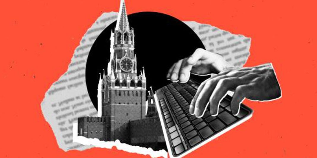 дезинформация Коронавирус: САЩ твърди, че Русия стои зад мащабна дезинформационна кампания