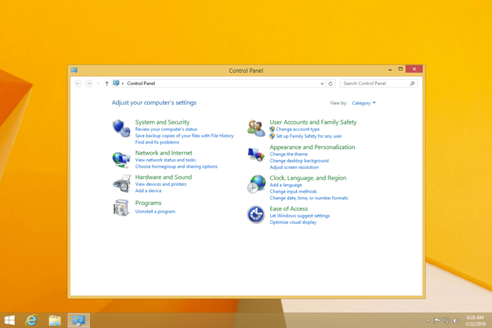 Microsoft иска да се отърве от контролния панел в Windows 10