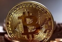 Курсът на биткойна падна под $6000