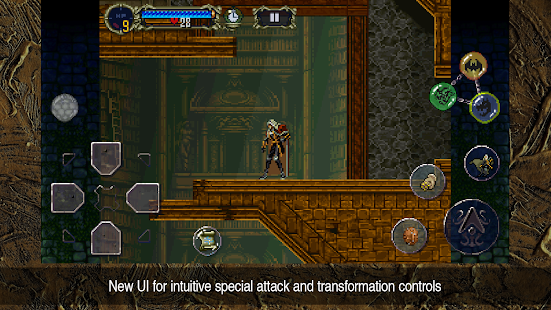 Castlevania: Symphony of the Night излезе за мобилни устройства