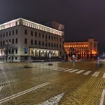 Първи впечатления от камерата на Huawei P40 Pro и снимки на нощна София
