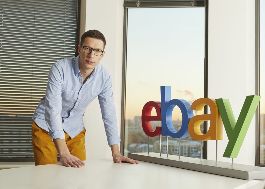България е сред приоритетните пазари за eBay