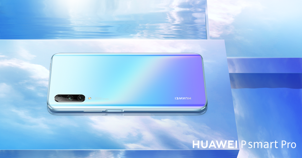 Ревю на HUAWEI P smart Pro: Тройна 48MP AI камера и спиращ дъха дизайн