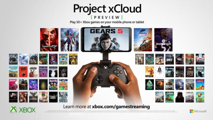 Project xCloud Project xCloud ще е включен в Xbox Game Pass Ultimate