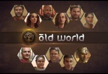 Играта от дизайнера на Civilization 4, Old World, ще бъде представена това лято