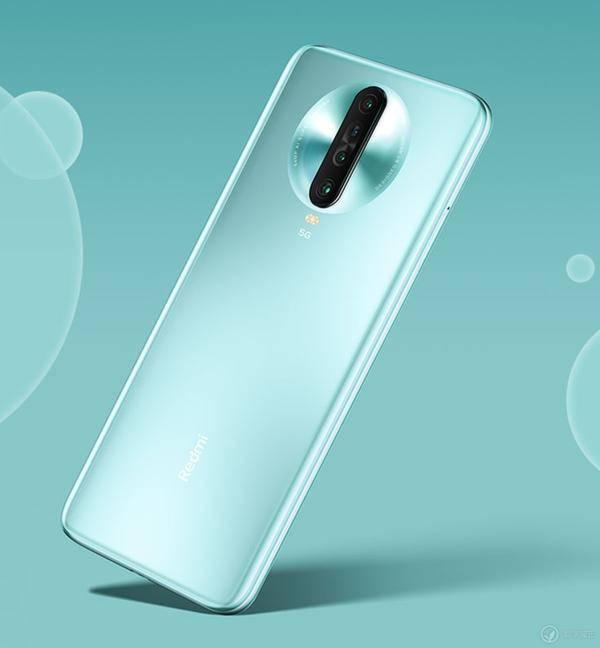 Анонс на Redmi K30 5G Extreme Edition: първият със Snapdragon 768G