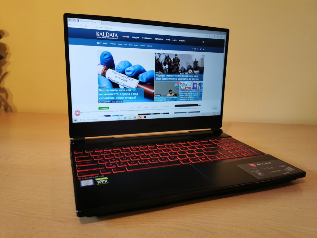 Ревю на геймърския лаптоп MSI GL65
