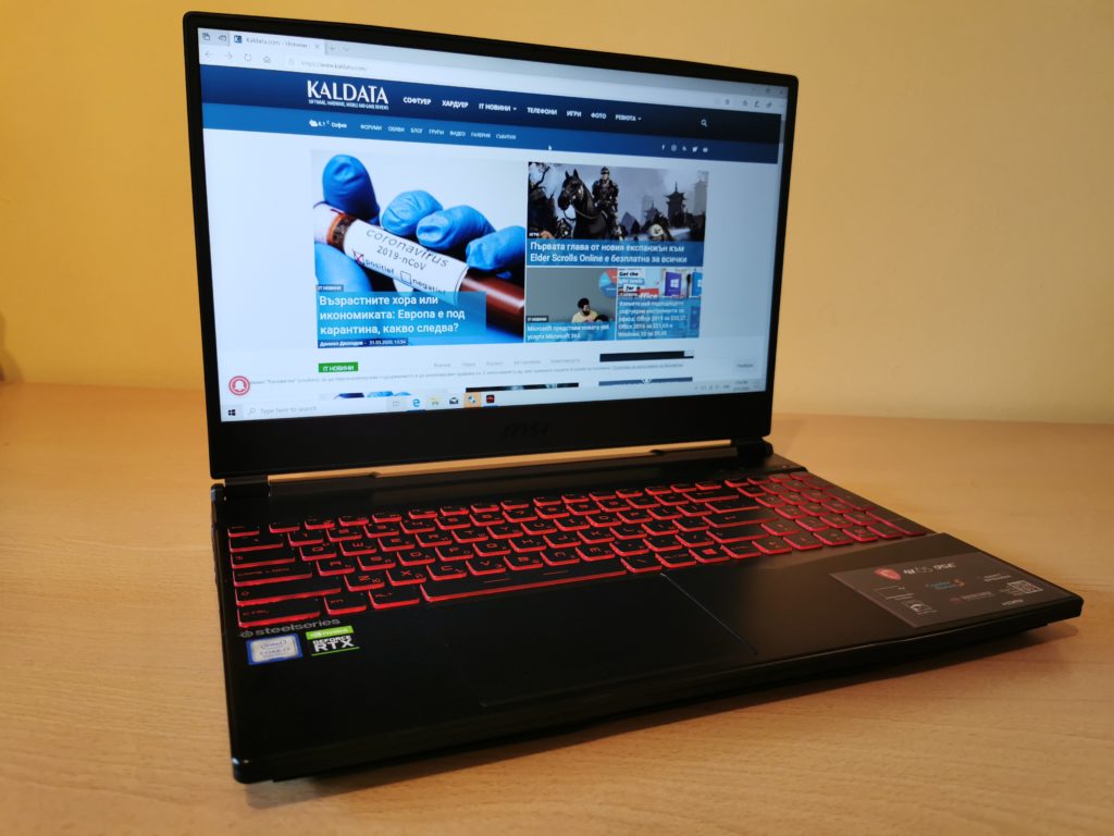 Ревю на геймърския лаптоп MSI GL65