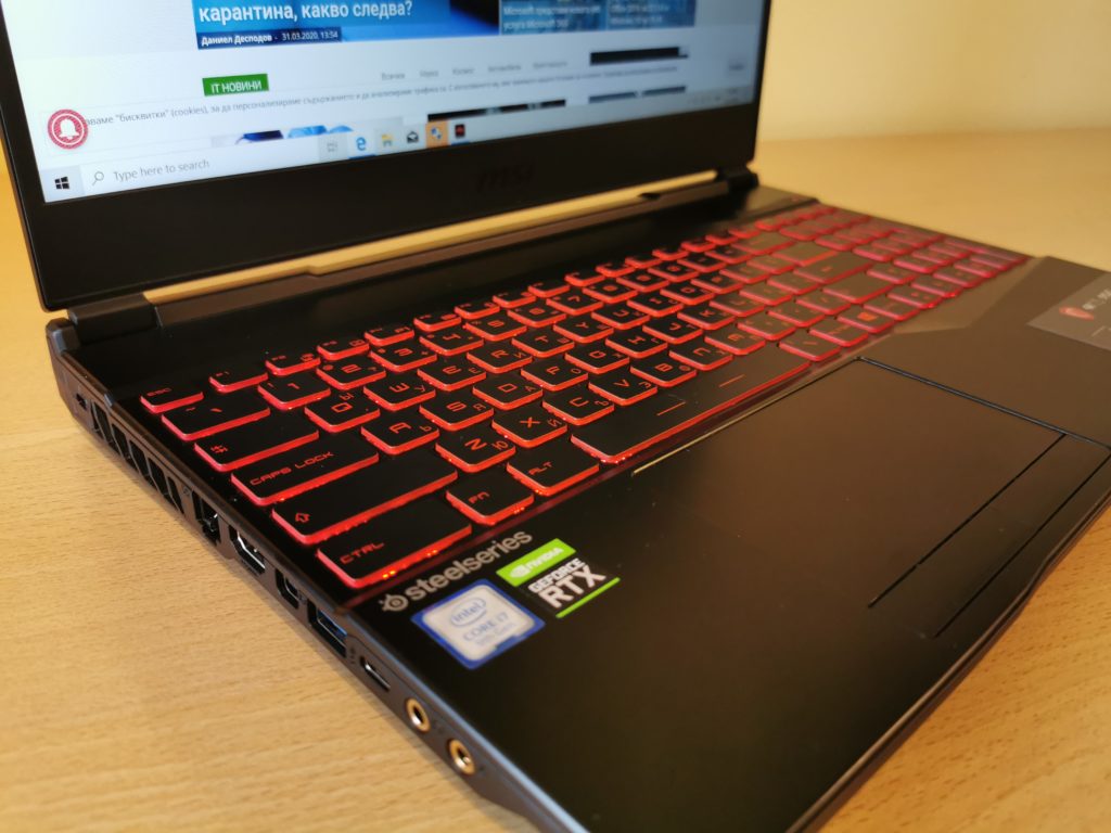 Ревю на геймърския лаптоп MSI GL65