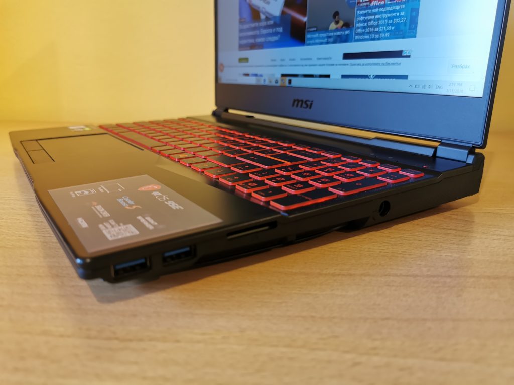 Ревю на геймърския лаптоп MSI GL65
