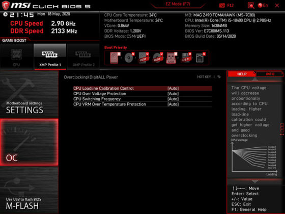 Ревю на дънната платка MSI MAG Z490 Tomahawk