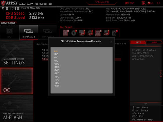 Ревю на дънната платка MSI MAG Z490 Tomahawk