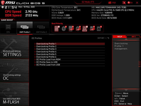 Ревю на дънната платка MSI MAG Z490 Tomahawk