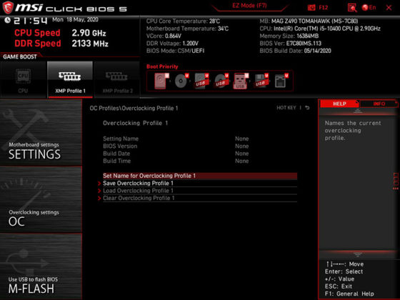 Ревю на дънната платка MSI MAG Z490 Tomahawk