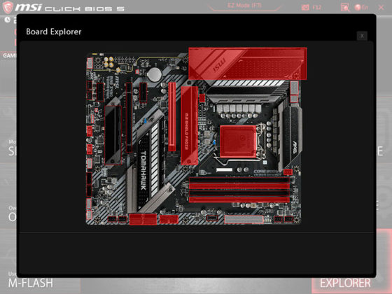 Ревю на дънната платка MSI MAG Z490 Tomahawk