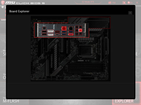 Ревю на дънната платка MSI MAG Z490 Tomahawk