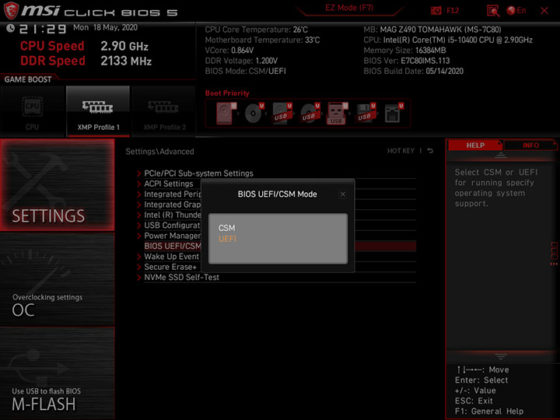 Ревю на дънната платка MSI MAG Z490 Tomahawk
