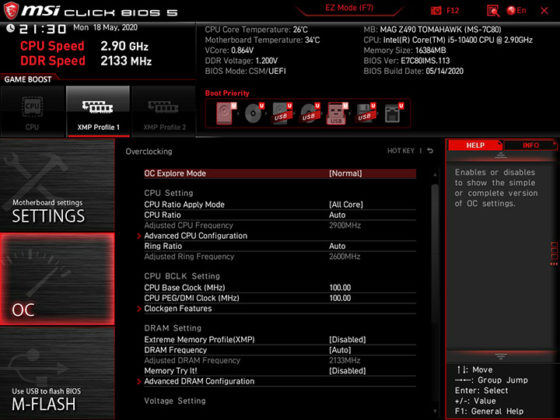Ревю на дънната платка MSI MAG Z490 Tomahawk