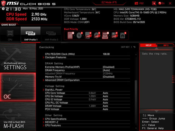 Ревю на дънната платка MSI MAG Z490 Tomahawk