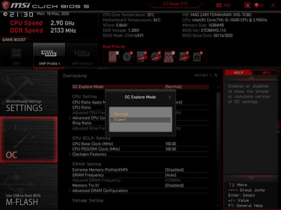 Ревю на дънната платка MSI MAG Z490 Tomahawk