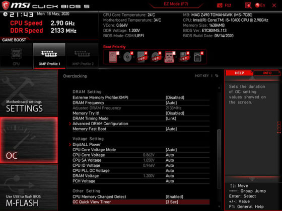 Ревю на дънната платка MSI MAG Z490 Tomahawk