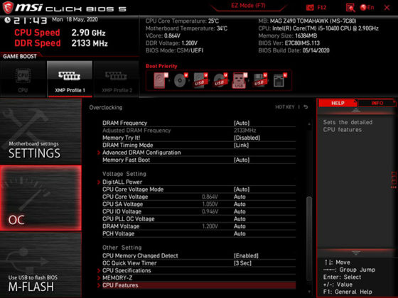 Ревю на дънната платка MSI MAG Z490 Tomahawk