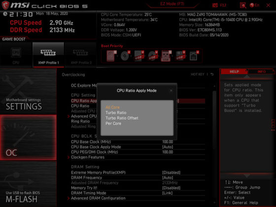 Ревю на дънната платка MSI MAG Z490 Tomahawk