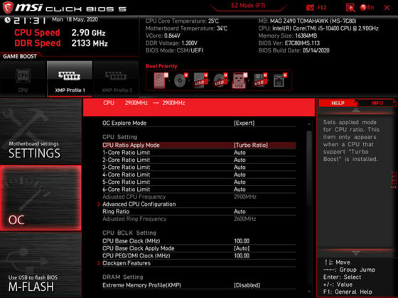 Ревю на дънната платка MSI MAG Z490 Tomahawk