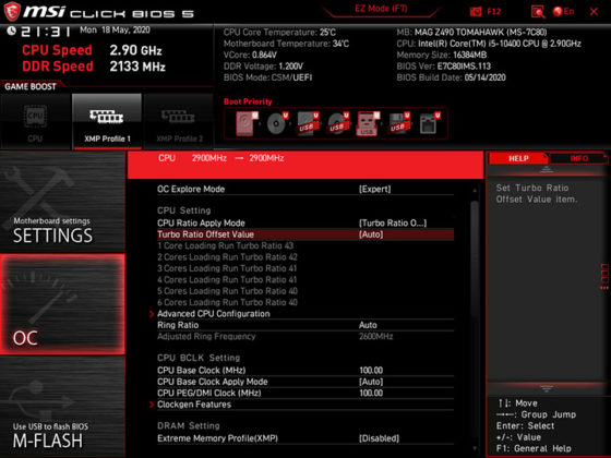 Ревю на дънната платка MSI MAG Z490 Tomahawk