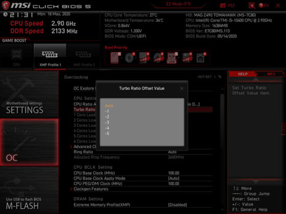 Ревю на дънната платка MSI MAG Z490 Tomahawk